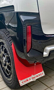 RgXs[h }bhtbv  ~crV fJ~j B38Ap (CSD0301-014)yOizyԃp[czCOLTSPEED MUD FLAP RED tg/ Zbg