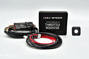 RgXs[h Xbgu[X^[ ~crV gCg LC2Tp (CSD0402-027)ydqp[czyԃp[czCOLTSPEED THROTTLE BOOSTER