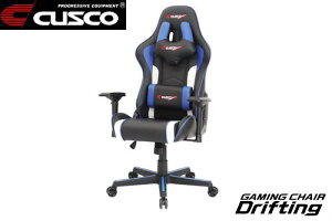 CUSCO GAMINGCHAIR DRIFTING u[ (iCEM-B-02)yfXN`FAzLbZ NXR Q[~O`FA hteBO  BLUE ֎qyʏ|Cg10{z