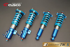 CUSCO SPORT TN_S スバル WRX STI VAB用 (品番:6A1 64W CN)【車高調】【自動車パーツ】キャロッセ クスコ スポーツTNS 6A1-64W-CN【通常ポイント10倍】