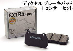 車 ブレーキ メルセデス ベンツ w205 205042の人気商品・通販・価格 