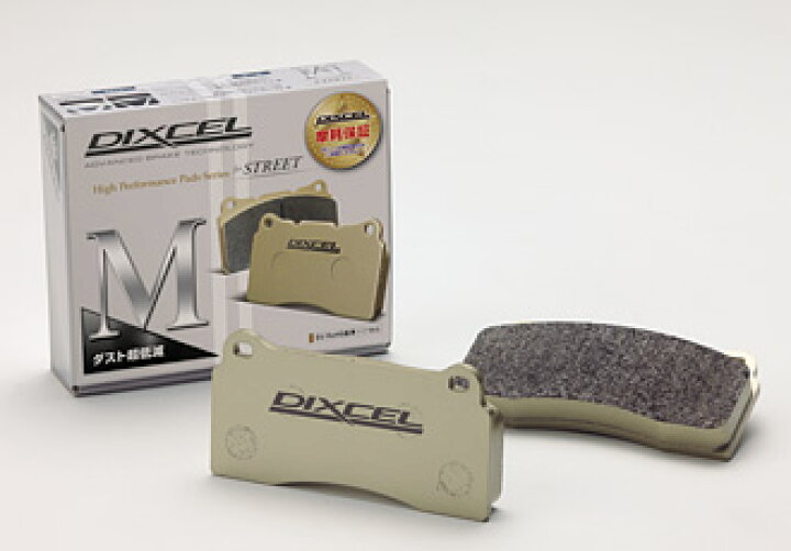 楽天市場】DIXCEL BRAKE PAD M Type リア用 ランドローバー レンジ 