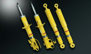 D-SPORT Sport Shock Absorber Type-S _Cnc Ry LA400Kp (48520-B240)y`zyԃp[czDX|[c X|[cVbNAu\[o[