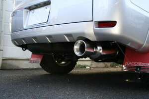 MEIWA ELFORD REVOLUCION Muffler ~crV fJD:5 K\ `H22/3 DBA-CV5Wp 1{oy}t[zyԃp[cz C GtH[h {VI}t[ ylzszyʏ|Cg