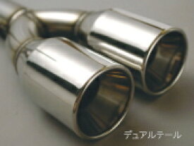 MEIWA ELFORD SPRIT Muffler デュアルテール ニッサン テラノ/レグラス LR50/JLR50（ガソリン車）用 片側2本出し【マフラー】【自動車パーツ】 メイワ エルフォード スプリットマフラー 【個人宅も配送可能】【通常ポイント10倍】