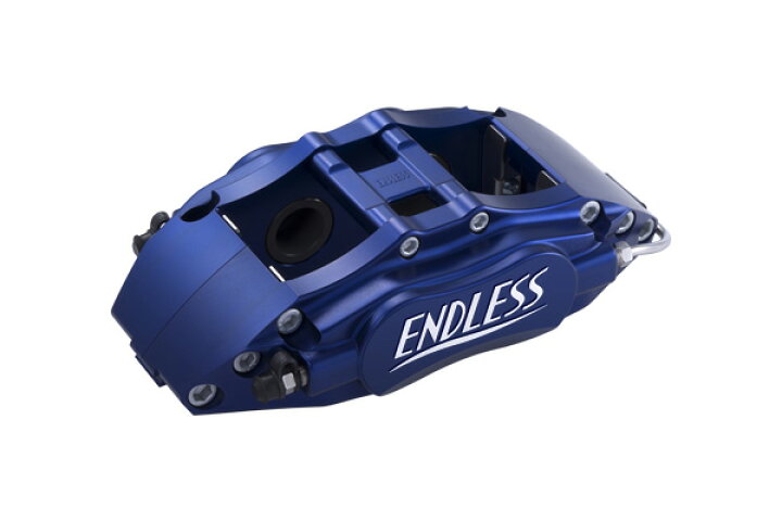 楽天市場】【エントリーでポイント10倍】ENDLESS 4POT SYSTEM KIT 