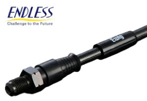 ENDLESS BRAKE LINE Ewig SWIVEL CARBON STEEL BMW ~j N[p[/N[p[S 1.6 R55/R56 MF16/MF16Sp (EIB403SS)yu[Lz[Xzyԃp[czGhX u[LC G[Bbq XCxJ[{X`