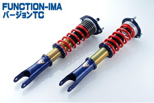 ENDLESS FUNCTION-IMA TC g^ MR-S ZZW30p (ZS281TC)yԍzyԃp[czGhX t@NV-IMA TC
