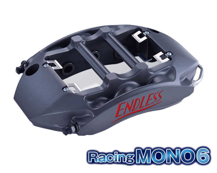 ENDLESS RacingMONO6-T2 SYSTEM INCH UP KIT-2 フロント用 スバル WRX STI VAB A/B/C型用 (EDLXVAB)【ブレーキキャリパー】エンドレス レーシングモノ6-T2 システムインチアップキット-2【通常ポイント10倍】 | ...