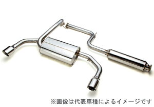 ERST EXHAUST SYSTEM {{ V90/S90 T5 PB420p (5M235-20EC)yJQRFؕizy}t[zyԃp[cz GAXg GL][XgVXeyʏ|Cg10{z