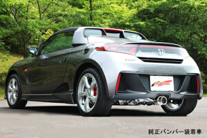 FUJITSUBO A-RM z_ S660 JW5p (240-50401)y}t[zyԃp[cztWc{ I[\CYRM AUTHORIZE Z