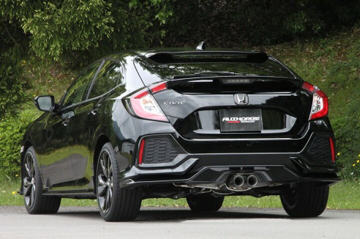 楽天市場 Fujitsubo A Rm C ホンダ シビック ハッチバック Fk7用 250 マフラー 自動車パーツ フジツボ オーソライズrm C Authorize 藤壺技研 矢東アウトレットショップ
