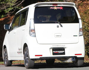 FUJITSUBO RIVID AUTHORIZE TECH XYL SR XeBO[ 2WD MH34Sp (850-80294)y}t[zyԃp[cztWc{ Bbh I[\CYebN Z