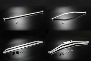 (Qu) t[T|[gZbg g^ nCG[X Ch{fB 4WD TRH200n/KDH200n/GDH200np 1䕪tZbg(OUBS4H)y⋭p[czyԃp[czGenb FRAME SUPPORT SET