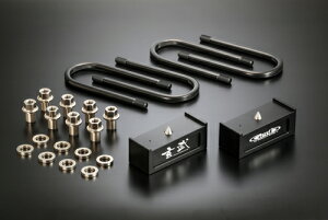 (Qu) Ro[WubNLbg Y jbT NV350 Lo E26p 2.0C`/-50~(SCB20C)yTXyVp[czyԃp[czGenb CONVERSION BLOCK KIT