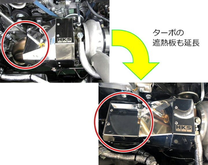 楽天市場】HKS BOLT ON TURBO KIT GT4525 スバル BRZ ZC6用 φ100キャタライザ付 (11001-AT007)【タービン】エッチケーエス ボルトオン ターボキット GT4525 : 矢東アウトレットショップ 楽天市場】HKS BOLT ON TURBO KIT GT4525 スバル BRZ ZC6用 φ100キャタライザ付 (11001-AT007)【タービン】エッチケーエス ボルトオン ターボキット GT4525 : 矢東アウトレットショップ