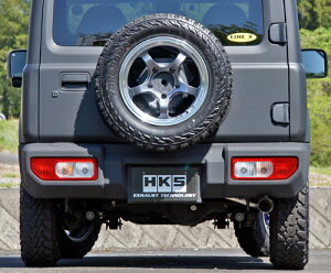 HKS LEGAL MUFFLER XYL Wj[VG JB74Wp `^e[(31013-AS020)yJQRFizy}t[zyԃp[czGb`P[GX [K}t[yԊ֘Ȃtwőz
