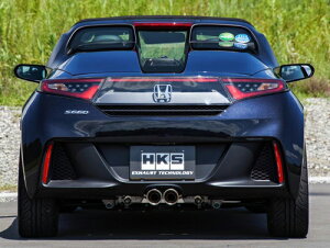 HKS LEGAMAX Premium z_ S660 JW5p Z^[o (31021-AH001)yJQRFizy}t[zyԃp[czGb`P[GX [K}bNX v~AyԊ֘Ȃtwőz