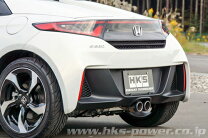 楽天市場】hks legamax sports s660の通販