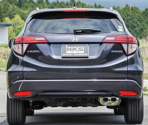 HKS LEGAMAX Premium ホンダ ヴェゼル RU1用 (32018-AH031)【JQR認定品】【マフラー】【自動車パーツ】エッチケーエス リーガマックス プレミアム【車関連の送付先指定で送料無料】