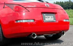 HKS Super Sound Master Y jbT tFAfBZ [hX^[ HZ33p (32023-AN001)yJASMAFizy}t[zyԃp[czGb`P[GX X[p[TEh}X^[yԊ֘Ȃtw