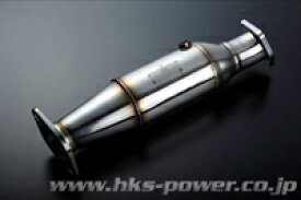 HKS METAL CATALYZER ホンダ S2000 AP1用 (33005-AH002)【触媒】エッチケーエス メタルキャタライザー【車関連の送付先指定で送料無料】【通常ポイント10倍】