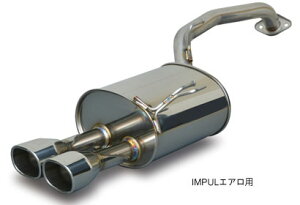 IMPUL BLAST II MUFFLER Y jbT m[g HE12p (IMBL-65)y}t[zyԃp[czCp uXg2 }t[yʏ|Cg10{z
