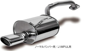 IMPUL BLAST II MUFFLER Y jbT m[g E12p VOo (IMBL-61)y}t[zyԃp[czCp uXg2 }t[yʏ|Cg10{z