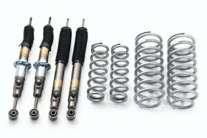 JAOS BATTLEZ LIFT UP SUSPENSION SET VFCA ver.B (20) �g���^ �����h�N���[�U�[ �v���h (�����N��) 2.8L�f�B�[�[����/4.0L�K�\������ 150�n�p (A733066BB) �y���t�g�A�b�v�T�X�z�y�����ԃp�[�c�z �W���I�X �o�g��