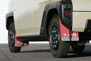 JAOS マッドガード3 前後セット レッド ダイハツ タフト用 (B610670/B621003) 【外装品】【自動車パーツ】 ジャオス MUD GUARD III 赤 フロント/リヤセット