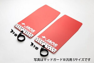 JAOS }bhK[h3 OZbg bh g^ nCG[X 200nppi (B621201F/B621201R) yOizyԃp[cz WIX MUD GUARD III  tg/Zbg
