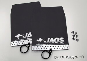 JAOS }bhK[h3 OZbg ubN g^ nCbNX T[t  215np (B610084/B622001/B616085) yOizyԃp[cz WIX MUD GUARD III  tg/ Zbg