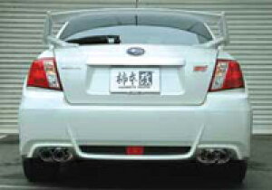 柿本改 カキモトレーシング Class KR スバル インプレッサ WRX STI GVB用 (B71338)【マフラー】【自動車パーツ】KAKIMOTO RACING クラス ケーアール【個人宅も送料お客様負担にて配送可能】【通常ポイ