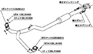 `{ JLg[VO Z^[pCv Xo KVB c[OS 2.0GT BP5p (BCP314)y}t[zyԃp[czKAKIMOTO RACING CENTER PIPEylqlSɂĔz\z