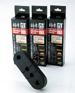 �`�{�� �J�L���g���[�V���O �}�t���[�݂�S�� (GOP101)�y�}�t���[�p�[�c�zKAKIMOTO RACING