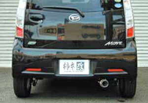 `{ JLg[VO GT box 06S Xo Xe JX^ LA100Fp (D44312)y}t[zyԃp[czKAKIMOTO RACING W[eB[{bNX [NGXylqlSɂĔz