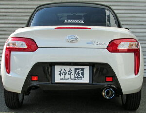 `{ JLg[VO GT box 06S _Cnc Ry LA400Kp (D44314)y}t[zyԃp[czKAKIMOTO RACING W[eB[{bNX [NGXylqlSɂĔz\z