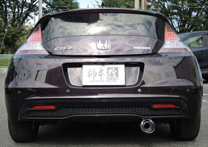 `{ JLg[VO Regu.06R z_ CR-Z ZF1/ZF2p (H22386)y}t[zyԃp[czKAKIMOTO RACING O [NA[ylqlSɂĔz\zyʏ|Cg10{z