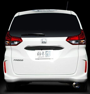 `{ JLg[VO GT box 06S z_ t[h GB5p (H443109)y}t[zyԃp[czKAKIMOTO RACING W[eB[{bNX [NGXylqlSɂĔz\zy