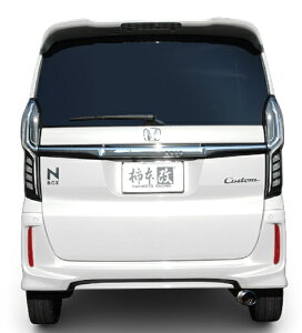 柿本改 カキモトレーシング GT box 06&S ホンダ エヌボックス カスタム(N-BOX) ターボ車 JF3用 (H443115)【マフラー】【自動車パーツ】KAKIMOTO RACING ジーティーボックス ゼロロクエス【個人宅も送