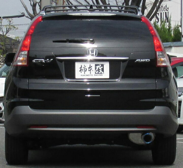 楽天市場】柿本改 カキモトレーシング Class KR ホンダ CR-V RM4用 