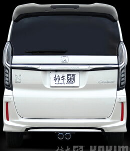 柿本改 カキモトレーシング Class KR ホンダ エヌボックス カスタム(N-BOX) ターボ車 JF3用 (H713115) 【マフラー】【自動車パーツ】 KAKIMOTO RACING クラス ケーアール【個人宅も送料お客様負担にて