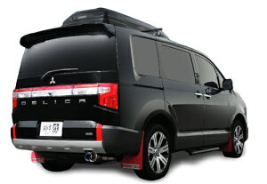 柿本改 カキモトレーシング GT box 06&S ミツビシ デリカ D:5 MC後 CV1W用 (M44336)【マフラー】【自動車パーツ】KAKIMOTO RACING ジーティーボックス ゼロロクエス【個人宅も送料お客様負担にて配送