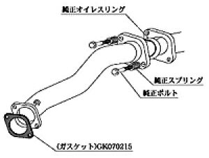 `{ JLg[VO tgpCv Standard ~crV T[G{[V10 CZ4Ap (MF328)y}t[zyԃp[czKAKIMOTO RACING FRONT PIPE X^_[hylql