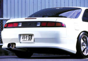 柿本改 カキモトレーシング GT1.0Z Racing 日産 ニッサン シルビア CS14/S14用 (N11330)【マフラー】【自動車パーツ】KAKIMOTO RACING ジーティー ワンゼロ レーシング【個人宅も送料お客様負担にて配送