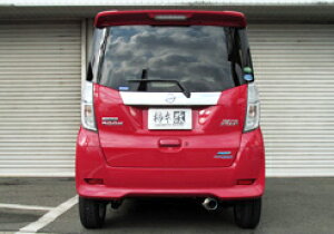 `{ JLg[VO GT box 06S ~crV eKXy[X JX^ FF B11Ap (N443102)y}t[zyԃp[czKAKIMOTO RACING W[eB[{bNX [NGXylqlS
