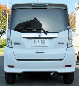 `{ JLg[VO GT box 06S Y jbT fCY[NX ^[{ B21Ap (N443107)y}t[zyԃp[czKAKIMOTO RACING W[eB[{bNX [NGXylq