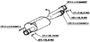 `{ JLg[VO Z^[pCv Y jbT GOh 3.5 4WD NE51p (NCP361)y}t[zyԃp[czKAKIMOTO RACING CENTER PIPEylqlSɂĔz\zy