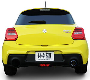 `{ JLg[VO GT1.0Z Racing XYL XCtgX|[c ZC33Sp (S11348)y}t[zyԃp[czKAKIMOTO RACING W[eB[ [ [VOylqlSɂĔz