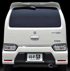 柿本改 カキモトレーシング GT box 06&S スズキ ワゴンR スティングレー ハイブリッドT MH55S用 (S44344) 【マフラー】【自動車パーツ】 KAKIMOTO RACING ジーティーボックス ゼロロクエス【個人宅も送